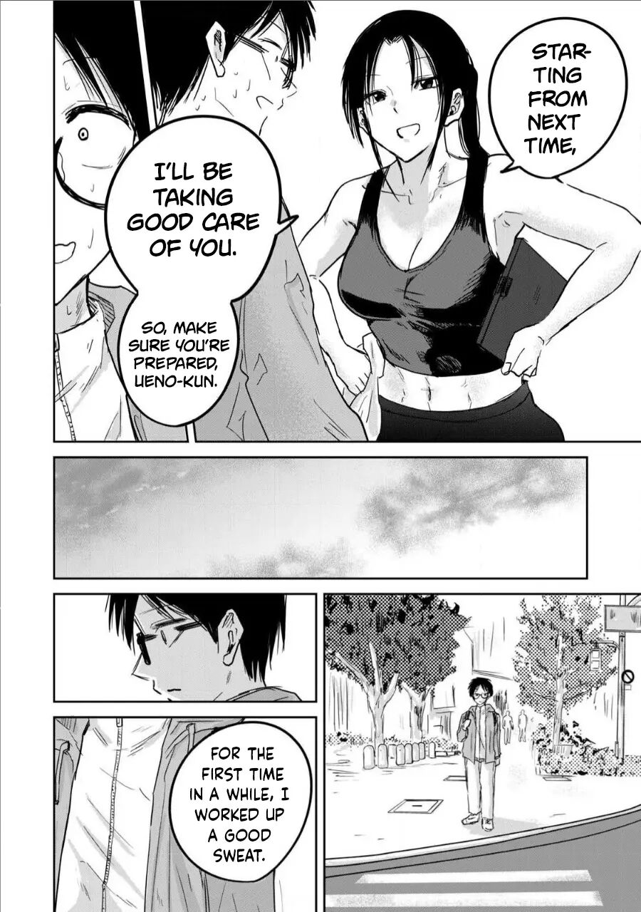 Ueno-kun Has Been Developed Chapter 11000 Page 16